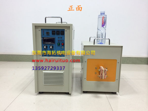 什么是金属加热设备？其加热原理是什么？ 