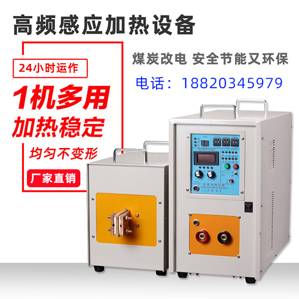 金属材料热处理方法，你知道吗？
