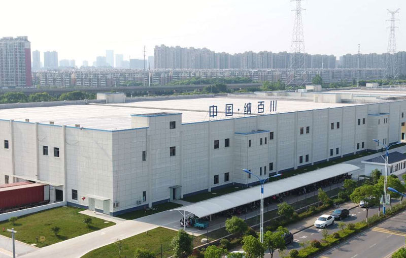海瑞拓感应加热设备成为RNBC（纳百川）供应商