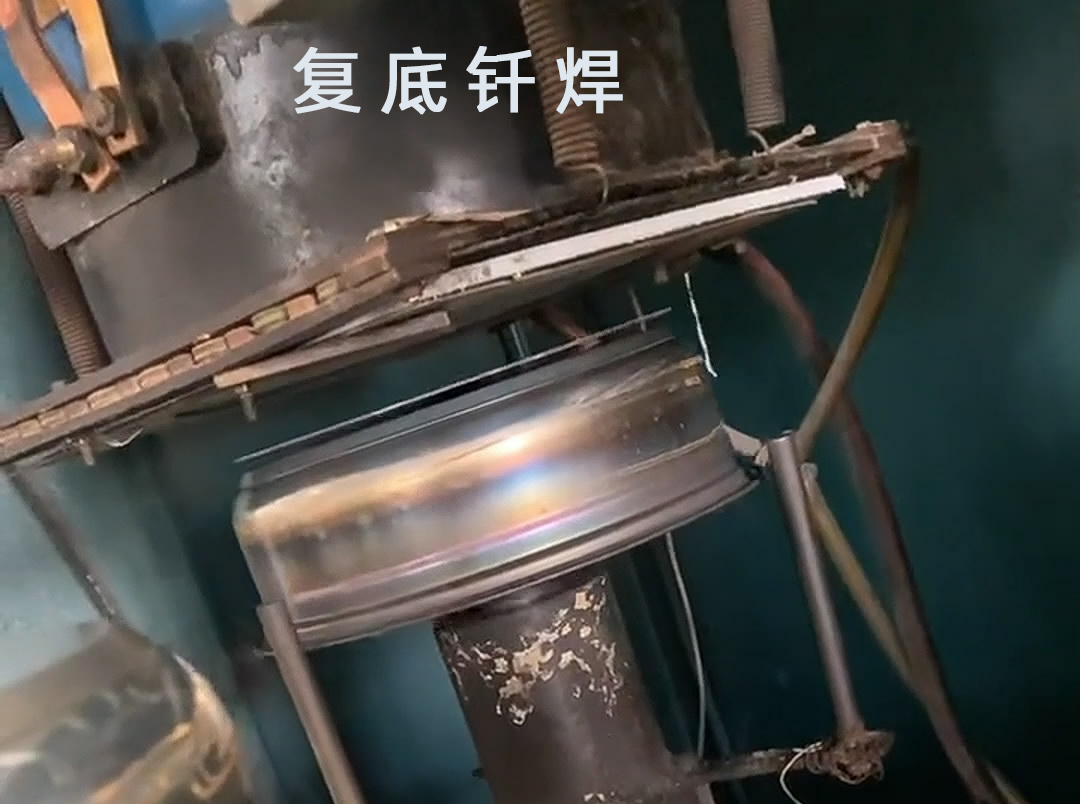 高频钎焊机、水壶钎焊机和发热盘钎焊/焊接都是涉及到