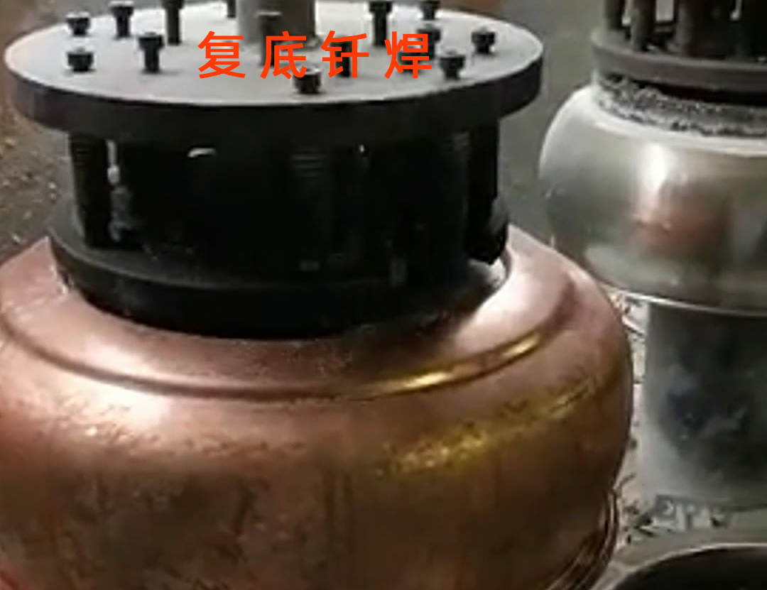 高频钎焊机、水壶钎焊机和发热盘钎焊/焊接都是涉及到金属连接技术的专业领域(图2)