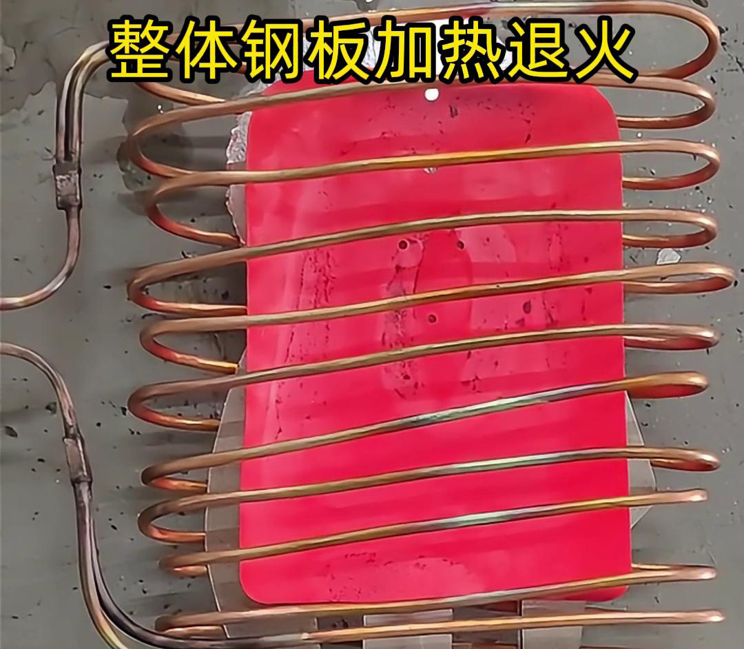 大功率中频感应加热设备：大型壁厚钢管热处理的理想之选(图2)