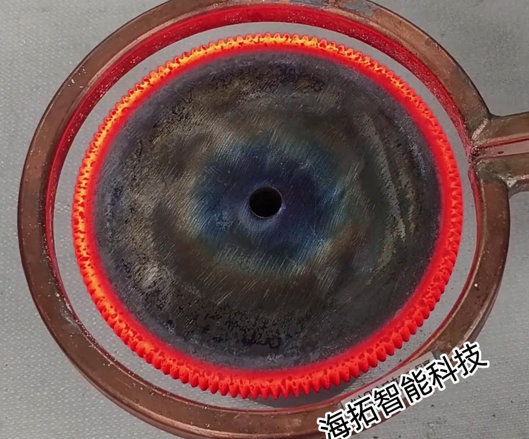 超高频淬火设备对齿轮进行淬火处理是一种高效且快速的方法(图3)