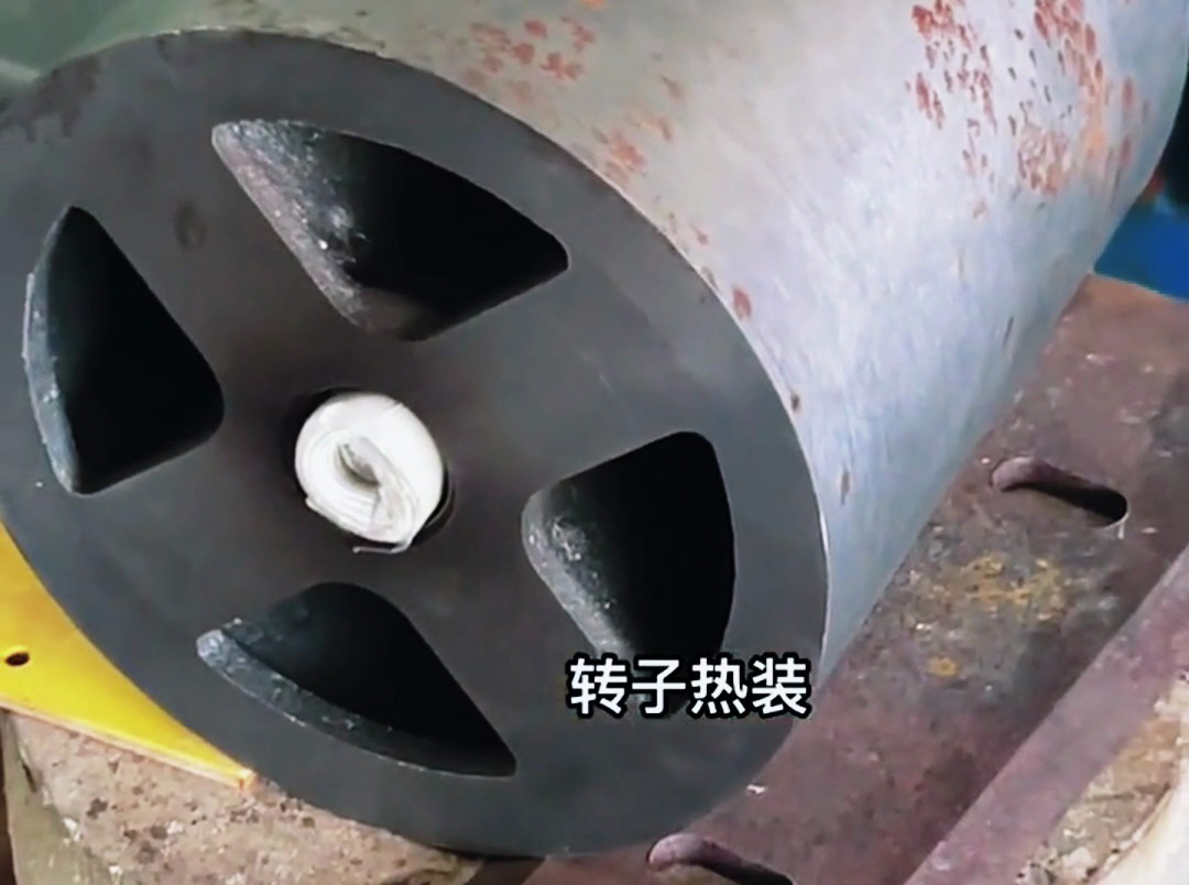 精准加热赋能装配：海拓高频感应加热设备在电机转子热装测试中的应用