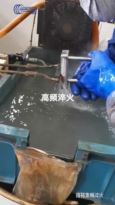 高频淬火设备，小型高频淬火机，局部淬火试验
