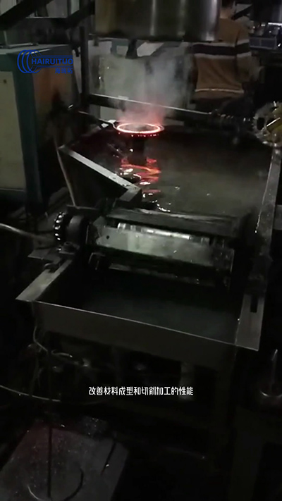 高频淬火过程，淬火工艺流程，淬火退火回火目的