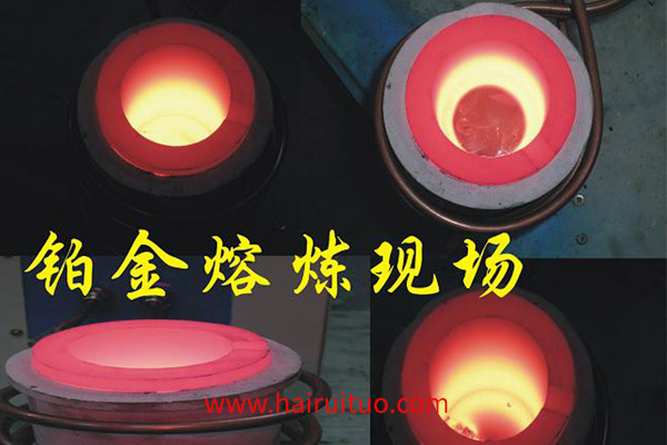广东高频熔炼炉钢液中氮、碳成分随时间持续减少