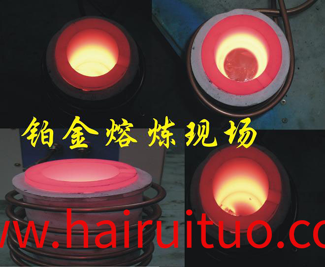 金属熔炼炉-?？榛际醮葱?></div>
          <div   id=
